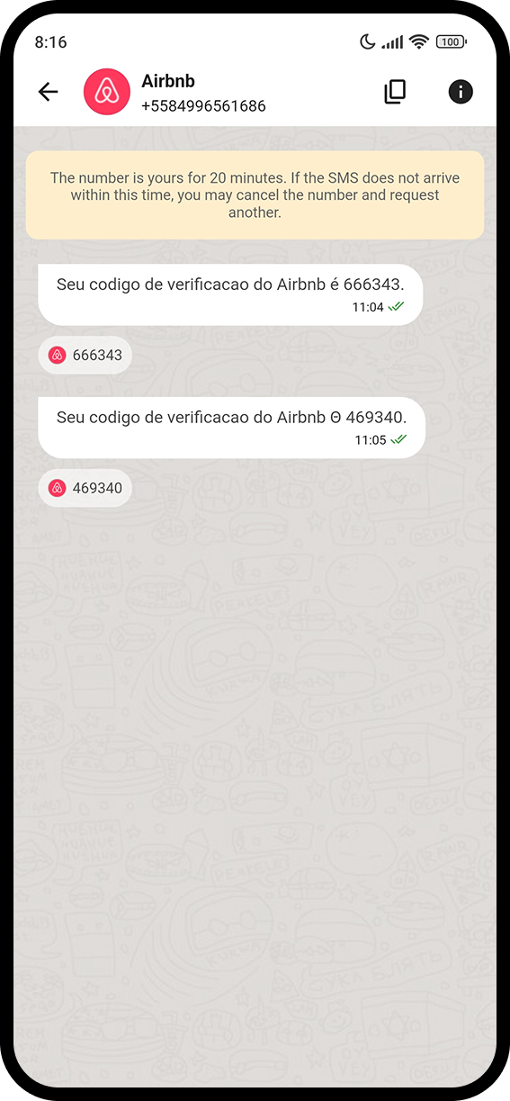 ReceberSMS app screen